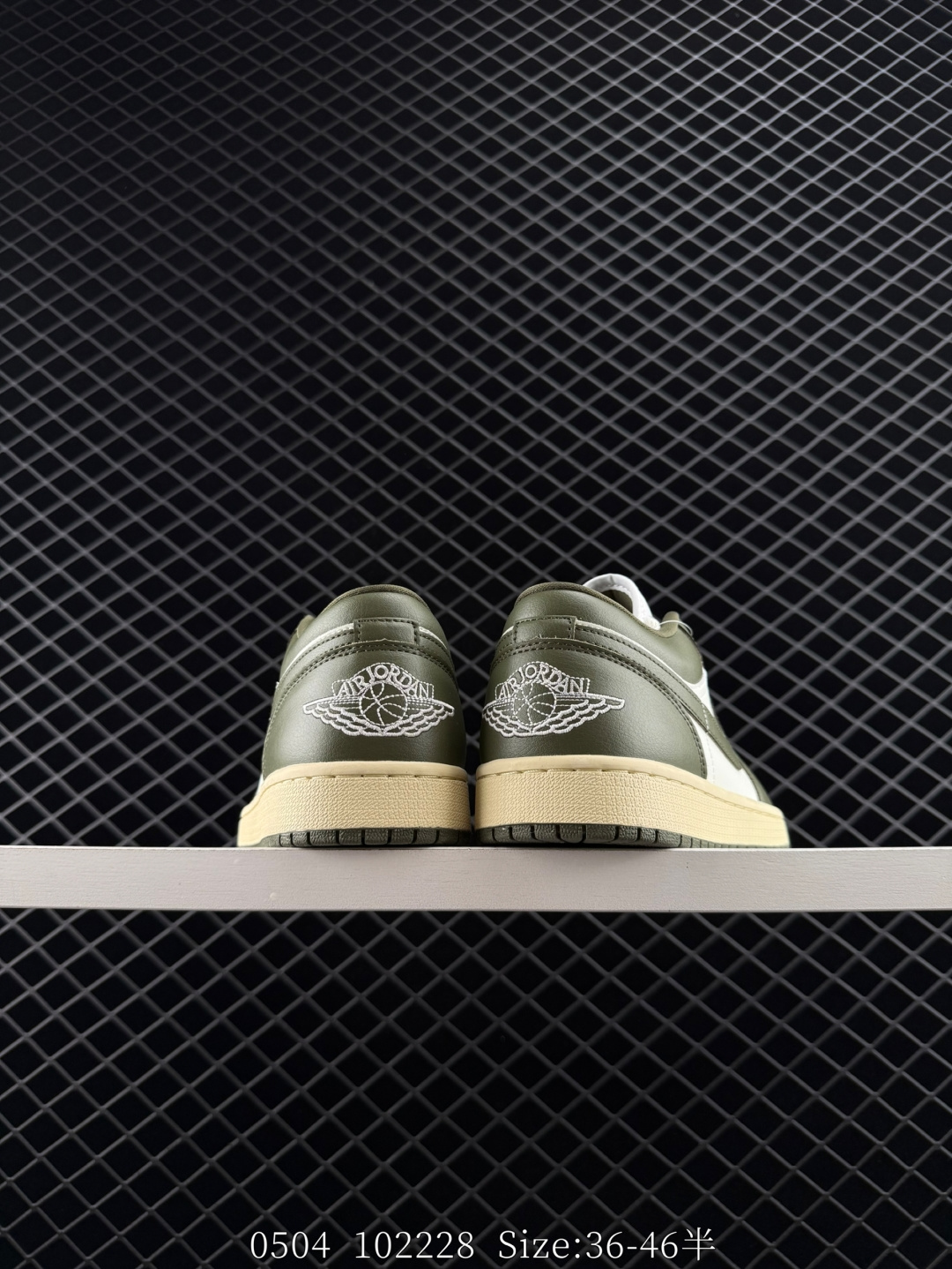 Nike Air Jordan 1 Low